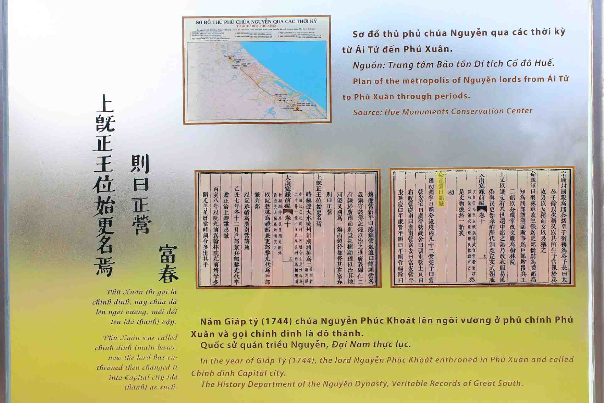 Vua Gia Long sau khi lập nên triều Nguyễn (1802-1945), đã chọn vùng đất Đô thành Phú Xuân xưa để mở rộng quy mô, thiết kế dựng xây Kinh thành Huế. 